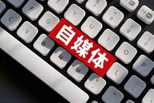 188金宝慱官网截图1